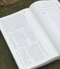 【重磅推荐】《简牍书法经典四十品》，精装，大16开，陈阳静主编，岳麓书社2025年11月一版一印，384页，定价398，售价198元 商品缩略图13