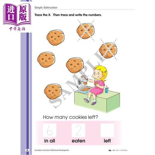 【中商原版】Canadian Curriculum MathSmart for Kindergarten 加拿大课程数学练习册幼儿园 精华版 英文原版进口图书 加减法 商品图3