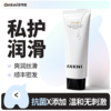 安可尼 医用润滑100ml 商品缩略图0