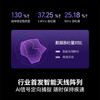 海信（Hisense）电视 85E3Q 商品缩略图5