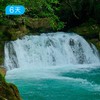 黔行山野｜5晚品质酒店，亲子花样户外 商品缩略图3