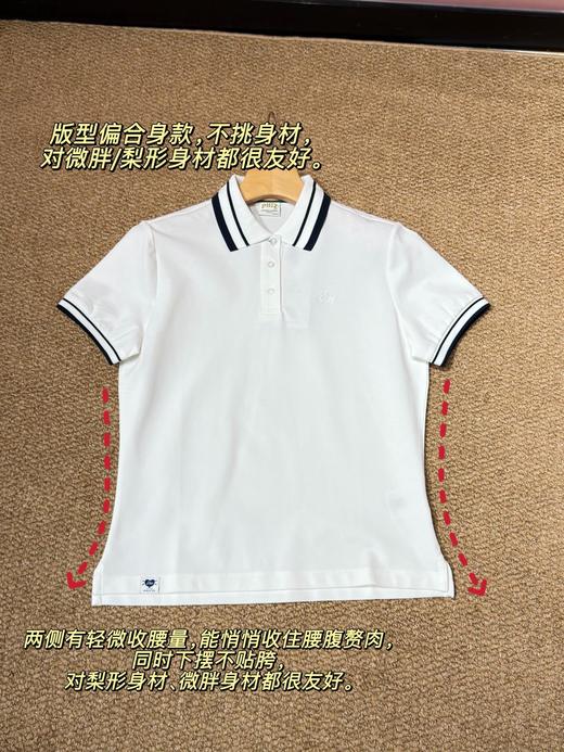 H哈吉S女士撞色翻领Polo衫短袖T恤 商品图12