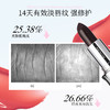 【520礼物】美诺精华口红唇釉女哑光淡唇纹滋润显白不沾杯唇膏 商品缩略图1
