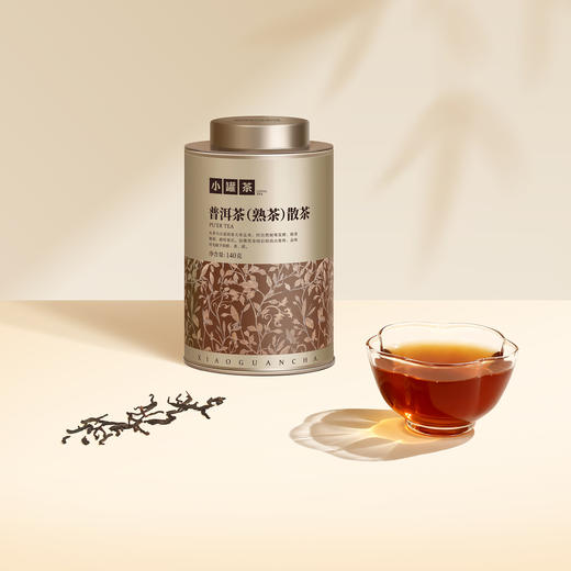 小罐茶 风雅系列  普洱熟茶/滇红茶/铁观音浓/金骏眉/寿眉白茶 商品图11