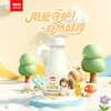 【预售5天内发货】水牛满满低温系列~ ！特浓水牛鲜牛奶，喝一口直接沦陷！比普通牛奶浓郁N倍！水牛酸牛奶，富含6种活性菌种，风味醇厚有层次，两款都值得无限回购！ 商品缩略图0