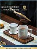 新品 富玉 | 富玉陶瓷景德镇茶杯男士泡茶专用办公杯大容量带盖茶水分离杯 星韵茶漏杯 商品缩略图1