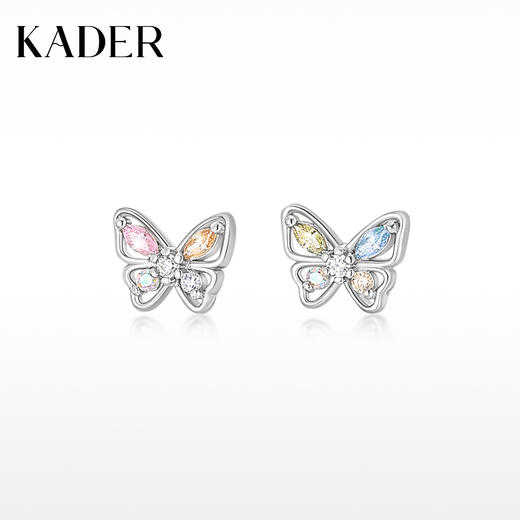 KADER卡蒂罗春日蝴蝶耳钉轻奢小众设计耳钉生日礼物送闺蜜女友 商品图1