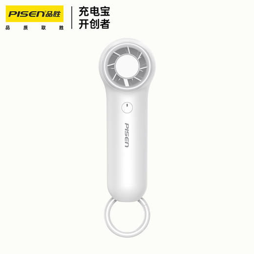 品胜 便携挂钩小风扇 便携式静音长续航小型usb桌面电风扇随身冰敷学生户外降温 商品图6