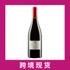 澳大利亚贝思菲利普庄园黑比诺红葡萄酒2021 Bass Phillip Estate Old Vines Pinot Noir, Gippsland, Australia 2021 商品缩略图0