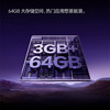 海信（Hisense）电视 85E3Q 商品缩略图14
