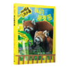 我的朋友圈 商品缩略图0
