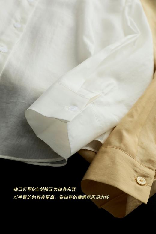 雾面薄透感天丝 可收腰宽松长袖防晒衬衫 商品图14