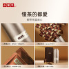 小罐茶 满堂金  普洱茶 商品缩略图6