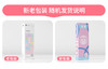 【女用器具】谜姬 小皇冠点潮笔震动棒 商品缩略图9