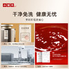 小罐茶 满堂金  普洱茶 商品缩略图7