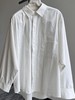 MAISON COVET Flow Pleats 廓形纯白衬衫 商品缩略图0