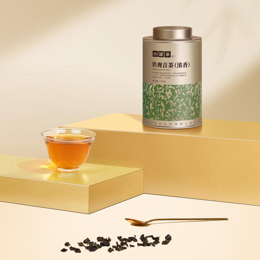 小罐茶 风雅系列  普洱熟茶/滇红茶/铁观音浓/金骏眉/寿眉白茶 商品图10