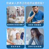 费瑞能水解乳清蛋白复合肽液态饮 商品缩略图1