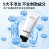 安可尼 医用润滑100ml 商品缩略图3