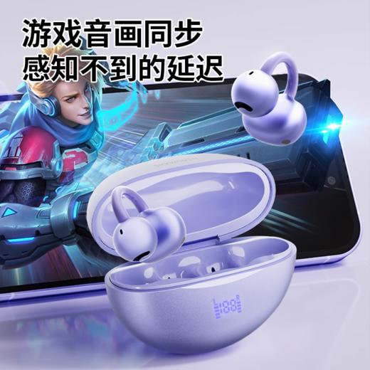 Skyworth创维D3 Pro Ai耳夹耳机 | 搭载DeepSeek/豆包双AI，133种语言同声传译、拍照翻译、会议记录 商品图3