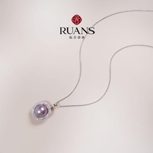 阮仕珍珠 丁香花信系列S925银 淡水珍珠链牌 11-12mm 圆 微瑕 极强光【该商品不支持用券】 商品图3