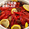 商用梅子花雕风味汁名厨配方餐饮专用调味汁500g 商品缩略图4