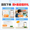 2027万唯小白鸥小升初真题卷数学语文英语毕业分班考试卷重点中学2025招生真题试卷超详解小学五年级六年级系统暑假总复习资料 商品缩略图4