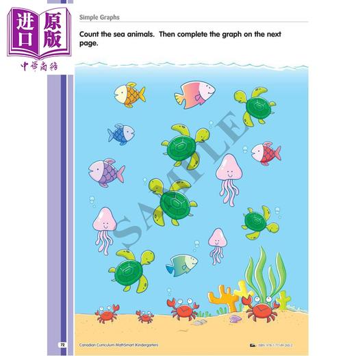 【中商原版】Canadian Curriculum MathSmart for Kindergarten 加拿大课程数学练习册幼儿园 精华版 英文原版进口图书 加减法 商品图4