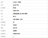 【95新】Cartier卡地亚LOVE系列B4087560玫瑰金宽版三钻LOVE戒指60号中性款290426TJ03 商品缩略图6