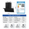 海尔（Haier）烟机 CXW-358-EC965UD 商品缩略图7