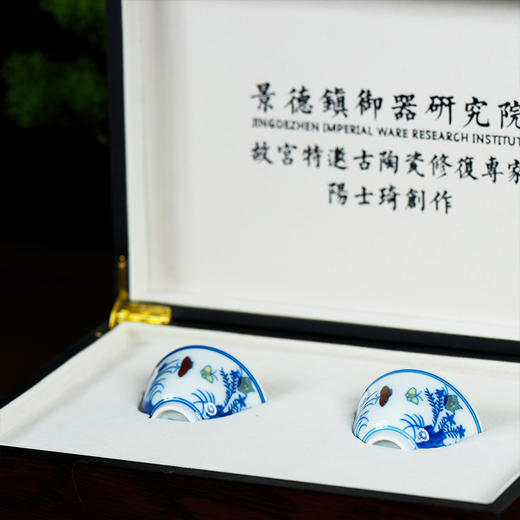 比鸡缸杯还火 摹古明成化斗彩三秋杯  高端礼品收藏 茶具 茶碗 茶杯 商品图4