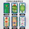 【台球+高尔夫+足球+保龄球+冰球+篮球桌游】六合一儿童台桌玩具 男球孩益智男童桌面迷你小型室内运动家用桌球 六一礼物★八兔精选馆 商品缩略图1