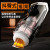 【男用器具】谜姬 骑士飞机杯吮吸/扭动/震动/加热/app【控价产品】 商品缩略图4