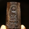 BC.LT5.9-5    正区文莱沉水大日如来，8.8g 商品缩略图0