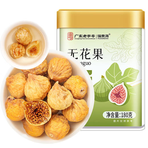 福东海 无花果干180克【新疆源产】 颗颗精选无花果片茶即食泡水煲汤 商品图0