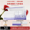 优理氏烟酰胺亮肤安瓶次抛棒精华液保湿去黄提亮焕白 商品缩略图1