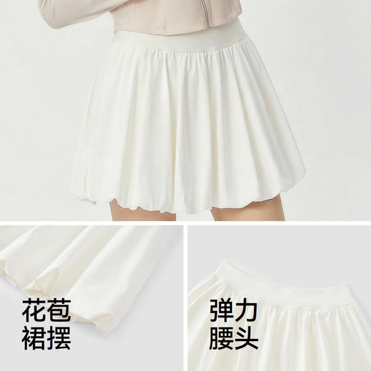 商场同款|森马半身裙女夏吸湿速干凉感短裙2026新款运动风花苞裙 商品图3
