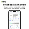 18口千兆二层云网管POE交换机GNT-DS118UD-P 商品缩略图1