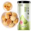 福东海 无花果干300克 新疆精选干货即食泡水茶煲汤果脯 煲汤料 商品缩略图0