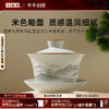 小罐茶园·仿古盖碗套组（盖碗约225ml、公道杯约280ml、品茗杯约65ml）【现货】 商品缩略图0