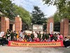 【西影风雷年代六一主题营】旧时光探索·片场里的时代回响 商品缩略图0