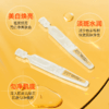 科图尔祛斑美白肌底液(次抛)(30支) 商品缩略图5
