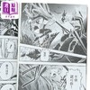 【中商原版】漫画 鵺之阴阳师 第2集 川江康太 台版漫画书 东立出版 商品缩略图2