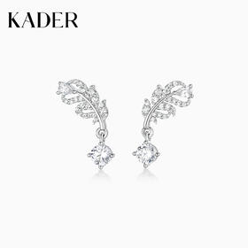 KADER卡蒂罗 羽迹耳钉 高级简约时尚小众设计感耳饰轻奢礼物