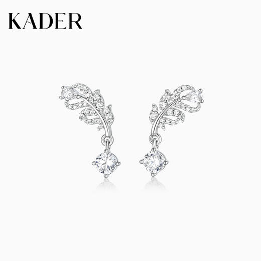 KADER卡蒂罗 羽迹耳钉 高级简约时尚小众设计感耳饰轻奢礼物 商品图0