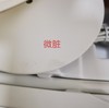 6941812725252 小米MI 小米 米家多功能充电台灯 护眼学习 宿舍大学生寝室床头磁吸灯 商品缩略图8