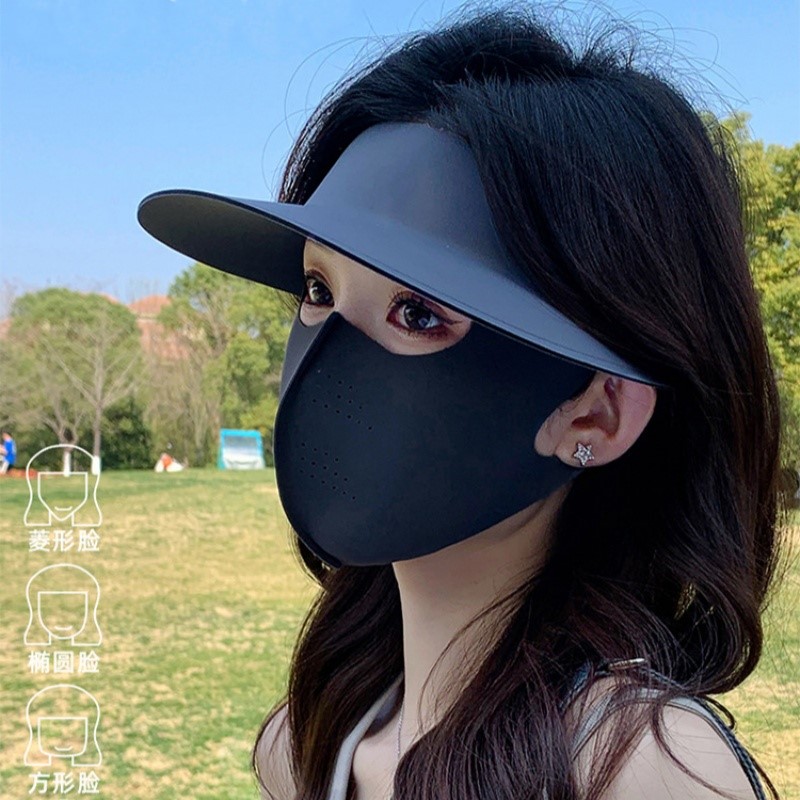 Formshea 二合一防晒帽檐面罩Z14（可拆卸，长、短款多色可选，送冰袖一对）