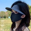 Formshea 二合一防晒帽檐面罩Z14（可拆卸，长、短款多色可选，送冰袖一对） 商品缩略图0