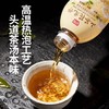 【9.9元任选3瓶】盼盼0糖茶饮料 山茶花龙井/茉莉花茶/茉莉乌龙  750ml/瓶 商品缩略图5