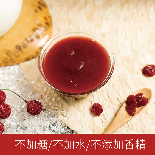 丨有机丨野生蔓越莓原浆 蔓越莓原液 蔓越莓汁基地直邮 商品图2